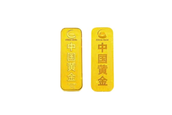 大庆市肇州上门回收黄金价格