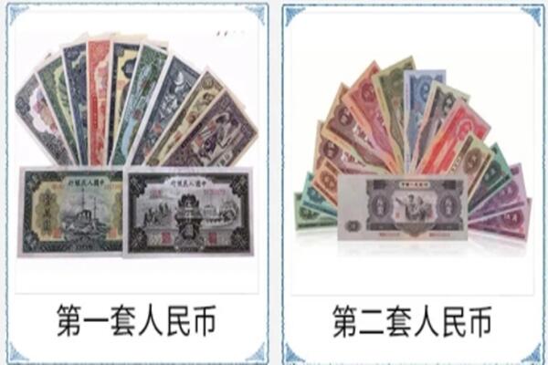 大庆市肇州回收旧币