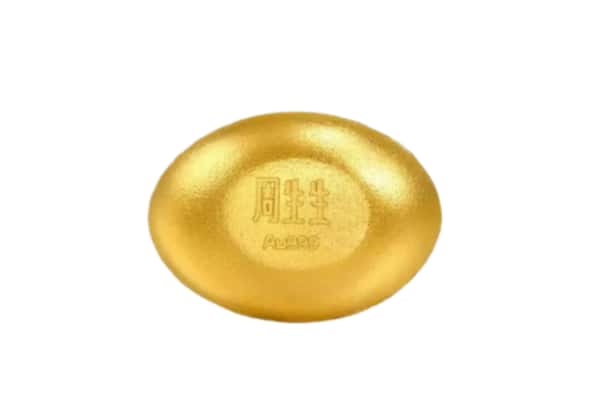 大庆市肇州回收黄金豆子
